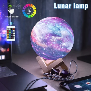 1 комплект Лунный Ночник + Пульт Дистанционного Управления + USB-кабель Для зарядки + Деревянное Крепление 16 Цветов 3D Лунная Сенсорная Лампа Для Детей Galaxy Light Подарки
