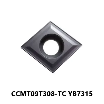 100% Оригинальный CCMT09T308 TC Токарный станок с ЧПУ Для Резки CCMT09T308-TC YB7315 для Внутреннего токарного инструмента из Чугуна Твердосплавные пластины CCMT09