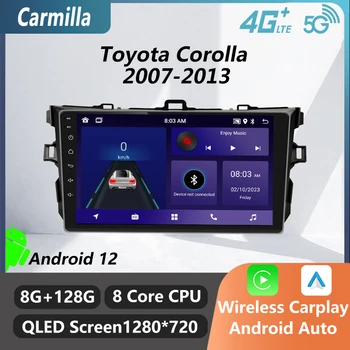 2 Din Android Автомобильный радиоприемник для Toyota Corolla 2007-2013 Автомобильный стерео Мультимедийный плеер FM GPS WIFI BT Навигация Головное устройство Авторадио