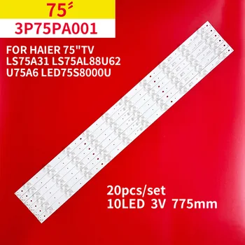 20 шт./1 комплект Светодиодной ленты Подсветки 10 Ламп для Haier 75 