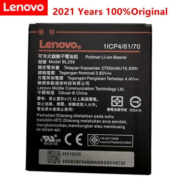 3,82 В 2750 мАч BL259 Для Lenovo Lemon 3 3S K32C30 K32c36 Vibe K5/K5 Plus/A6020a40 A6020 a40 Аккумулятор 6020a40