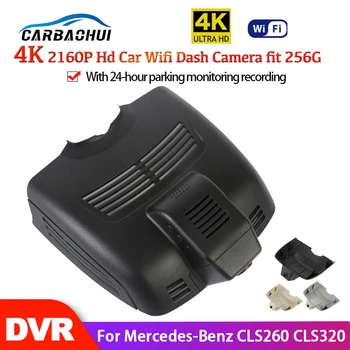 4K Автомобильный Видеорегистратор Wifi Видеорегистратор Dash Cam Камера высокого качества Ночного видения Full HD Для Mercedes-Benz CLS260 CLS320 2016 2017 2018