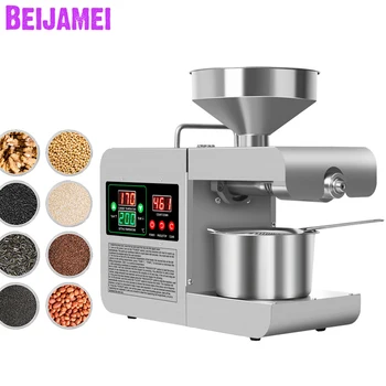 BEIJAMEI Home Автоматический пресс для арахисового масла, Небольшая машина для отжима масла, Электрические машины для отжима масла из семян овощей