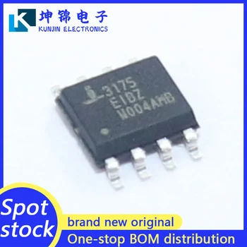 ISL3175EIBZ-T оригинальная упаковка INTERSIL Заказ чипа приемника привода SOP-8