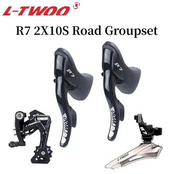 LTWOO R7 2x10 Speed Groupset Включает передний переключатель скоростей переключения передач и задний переключатель для шоссейного велосипеда