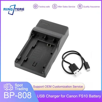USB Зарядное устройство CG-800 для BP-807 BP-808 BP-809 BP-819 BP-820 BP-827 BP-828 Аккумулятор видеокамеры Подходит Canon FS10 FS11 FS100 FS21 FS22