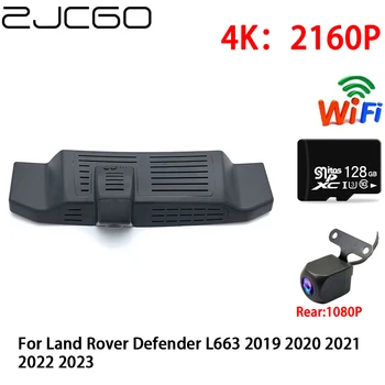 ZJCGO 2K 4K Автомобильный Видеорегистратор Dash Cam Wifi Передняя Камера заднего Вида 2 Объектива 24h Парковка для Land Rover Defender L663 2019 2020 2021 2022 2023