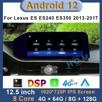 Автомобильный Радиоприемник Qualcomm Android 12 CarPlay Для Lexus ES240 ES250 ES350 ES300h 2013-2017 ES Мультимедийный Видеоплеер Авторадио Стерео