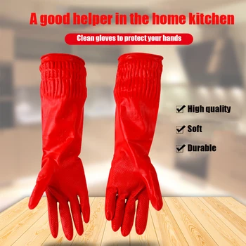 Аксессуары Резиновые Водонепроницаемые Моющие Средства Для мытья Посуды Кухонные Перчатки с длинным рукавом Для дома Латексные Перчатки