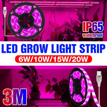 Водонепроницаемая Светодиодная Фитолампа USB Plant Grow Light Strip DC5V Полный Спектр 0,5 М 1 М 2 М 3 М Семена 2835 Fitolampy Теплица Гидропоника