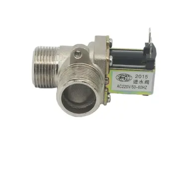 Впускной клапан стиральной машины FC-B7 электромагнитный клапан фитинги для полностью автоматической стиральной машины переключатель впускного клапана