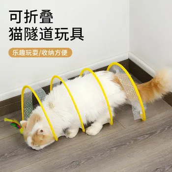 Игрушка для домашних животных с туннелем для кошек, колокольчик для мыши, Привет, Отдых, Забавная Эластичная сетка, складная