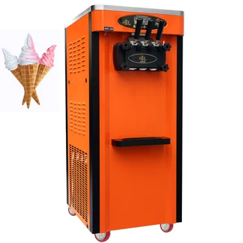 Коммерческий Автомат для производства Мороженого Из нержавеющей Стали, Апельсин, три вкуса, Оборудование для замораживания Сладких Рожков, Торговый автомат