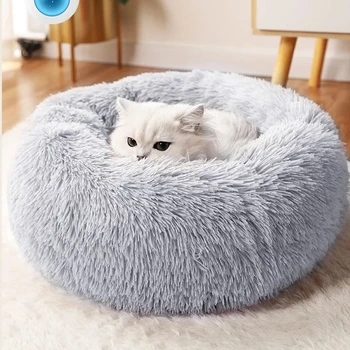 Круглая кровать для кошки, Супер мягкий Длинный плюшевый коврик для питомника, Круглая подушка для щенка, Переносные Принадлежности для сна животных, Зимняя теплая кровать для кошек