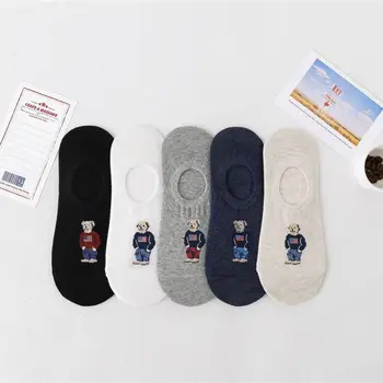 Модные Носки-тапочки с Невидимым Медведем, Нескользящие Мужские Носки-лодочки, Повседневные Чулочно-носочные изделия Средней Длины, Носки В Корейском Стиле