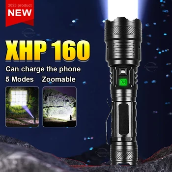 Мощные светодиодные фонари Super XHP160, перезаряжаемый USB-фонарик, Тактический фонарь для кемпинга 18650 26650, фонарик с телескопическим зумом