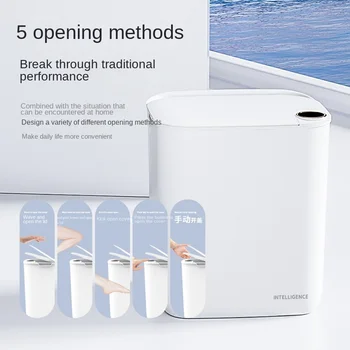 Новое 18-литровое Светящееся Интеллектуальное Индукционное Мусорное ведро для домашнего Водонепроницаемого Кухонного Туалета, Автоматическое Ведро для хранения Компоста, Подарки