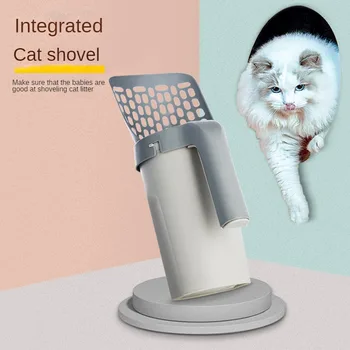 Новый совок для кошачьего туалета, Цельный набор совков для кошачьего туалета, совок для кошачьих какашек, Съемный Портативный пластиковый