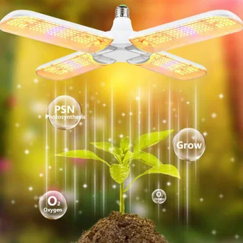 Светодиодный светильник для выращивания цветов Полного спектра E27, лампа для выращивания растений, фитолампа, Внутренний гроубокс, палатка, теплица K5